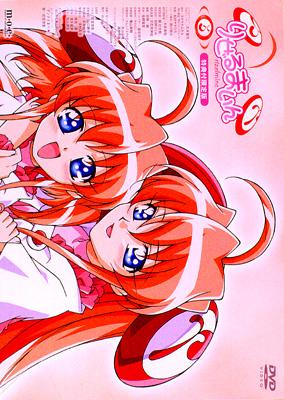 (限定版)りぜるまいん DVD 全8巻セット(ジャンク扱い) 限定版)りぜるまいん DVD 全8巻セット(ジャンク扱い) Amazon.co