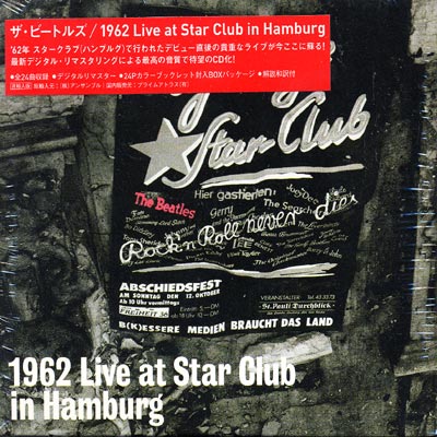 1962 Live At Star Club In Hamburg : The Beatles | HMV&BOOKS online