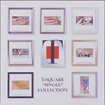 T-square Single Collection : T-SQUARE | HMVu0026BOOKS online - VRCL-2054