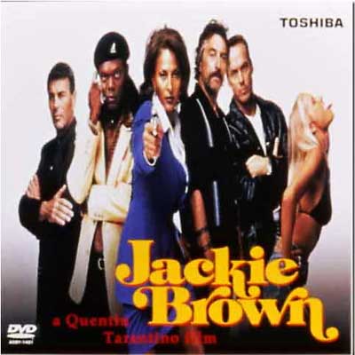 廃盤　ジャッキー・ブラウン('97米) ブルーレイ　新品未開封品 ジャッキー・ブラウン('97米) [Blu-ray] - CDJournal