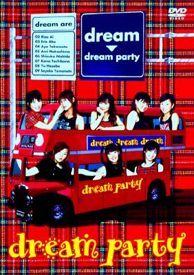 dream party : Dream | HMV&BOOKS online - AVBD-91147