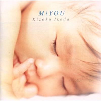 MiYOU : 池田貴族 | HMV&BOOKS online - XYCA-37