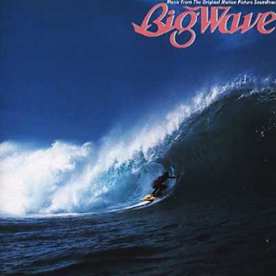 山下達郎　Big Wave LP