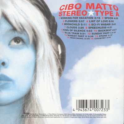 ステレオタイプ A : CIBO MATTO | HMVu0026BOOKS online - WPCR-10332