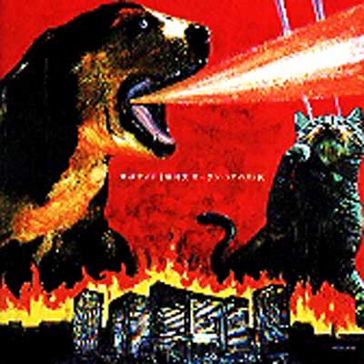 猫対犬オーケン ベスト R 大槻ケンヂ Hmv Books Online Ugscl0002