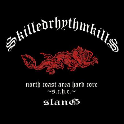 SKILLED RHYTHM KILLS : SLANG | HMV&BOOKS online - RLCA-1001