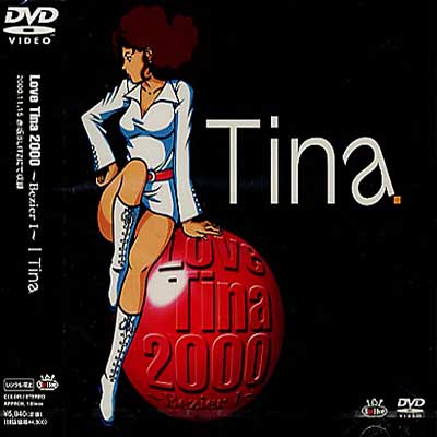 Love Tina 2000～Bezier I : Tina | HMV&BOOKS online - TKBU-1013