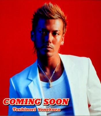 Coming Soon 米倉利紀 Hmv Books Online Wpcv