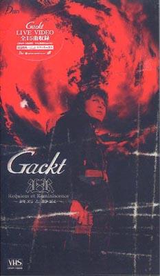 Requiem et Reminiscence～終焉と静寂～ : GACKT | HMVu0026BOOKS online - CRVP-10005