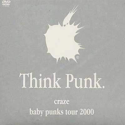 Baby Punks Tour 2000 : Craze | HMV&BOOKS online : Online Shopping 