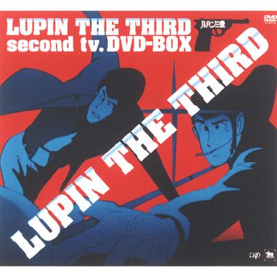 LUPIN THE THIRD second tv. DVD-BOX　ルパン三世