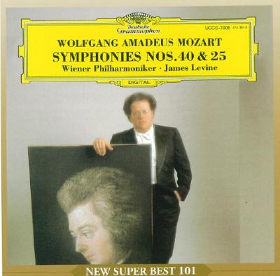 モーツァルト：交響曲第２５、４０番 レヴァイン／ウィーン・フィル