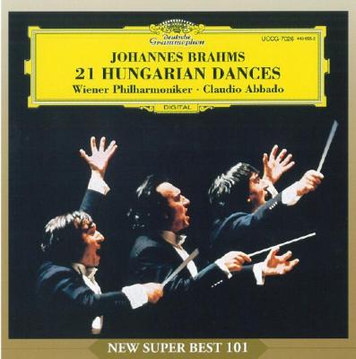 [CD/Rca]ブラームス:ハンガリー舞曲第1番ト短調&ベートーヴェン:レオノーレ序曲第3番Op.72b他/P.ヤルヴィ&ドイツ・カンマーフィル