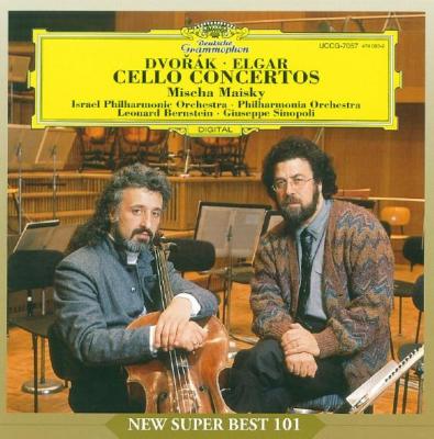 SACD ドヴォルザーク　チェロ協奏曲他 Amazon.co.jp: ドヴォルザーク:チェロ協奏曲: ミュージック