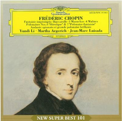 Chopin: Piano Works : Chopin (1810-1849) | HMV&BOOKS online 