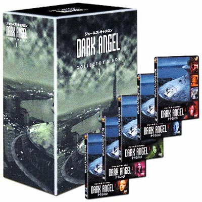 ダーク・エンジェル DVDコレクターズBOX1 | HMVu0026BOOKS online - FXBA-22828
