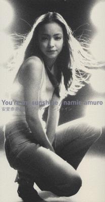 You're my sunshine : 安室奈美恵   HMV&BOOKS online   AVDD