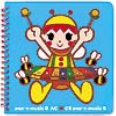 Pop N Music 8 Ac Cs Pop N Music 6 Hmv Books Online Kmca 173 4