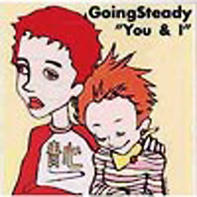 You I Going Steady Hmv Books Online Uklb002