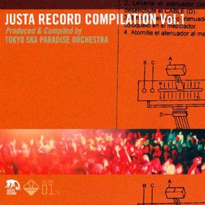 JUSTA RECORD COMPILATION Vol.1 | HMV&BOOKS online - AVCD-11729