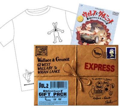 ウォレスとグルミット Gift Pack 「ペンギンに気をつけろ!」 : アードマン・アニメーションズ | HMVu0026BOOKS online -  SVZB-4183