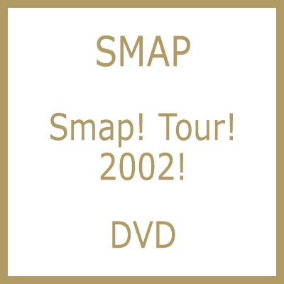 Smap Tour 02 Smap Hmv Books Online Vibl 128 30