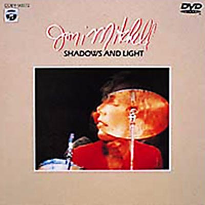 Shadows And Light -完全版 : Joni Mitchell | HMV&BOOKS online - COBY-90072