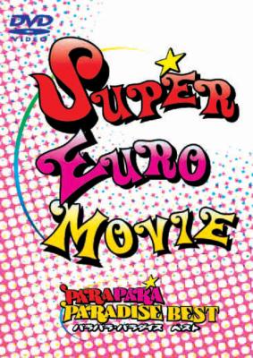 Super Euro Movie -Parapara Paradise Best | HMVu0026BOOKS online ...