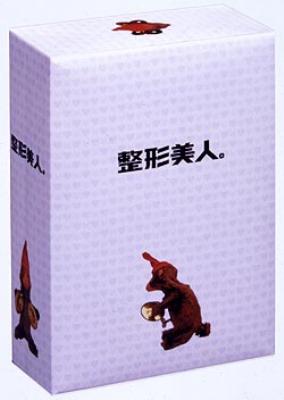 整形美人。DVD-BOX | HMV&BOOKS online - PIBD-7250