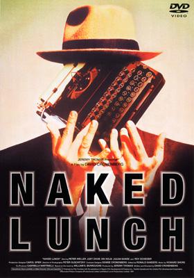 裸のランチ 特別版 : Weller / Cronenberg | HMVu0026BOOKS online - AEBF-10123