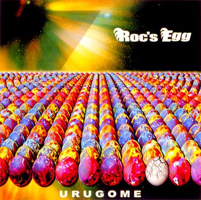 ロックスエッグ : Urugome | HMV&BOOKS online - WPC2-10028