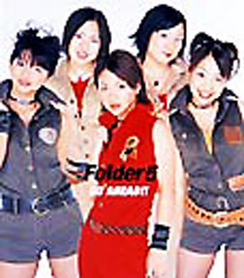 GO AHEAD!! : Folder 5 | HMV&BOOKS online - AVCT-30046