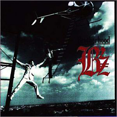 Brotherhood : B'z | HMV&BOOKS online : Online Shopping