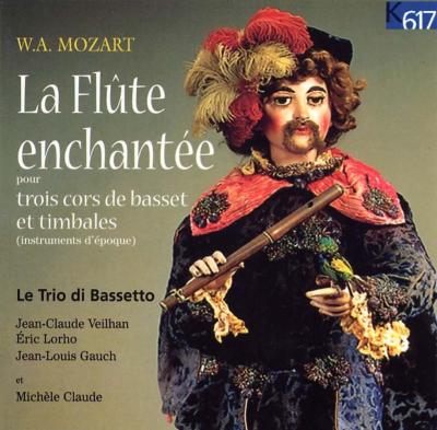 【売約済】モーツァルト Z107 Mozart Wind Serenades Vol.II Consortium Classicum EMI