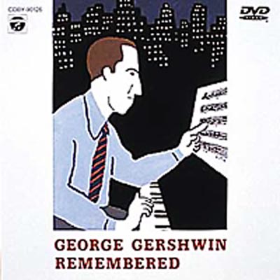 ジョージ・ガーシュウィン・ストーリー : George Gershwin | HMV&BOOKS