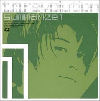 T.M.Revolution DVD Series The Summary -summarize 1- : T.M.