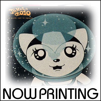 アート・デザイン・音楽 TAMALA2010 TAMALA2010 オリジナル・サウンドトラック | HMV&BOOKS online - AMCT