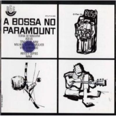 洋楽 A BOSSA NO PARAMOUNT A Bossa No Paramount | HMV&BOOKS online - BOM827