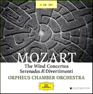 【チェコ・フィルハーモニー木管アンサンブル】 CD; モーツァルト:管楽器のためのセレナード集