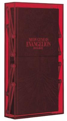 NEON GENESIS EVANGELION DVD-BOX1 : エヴァンゲリオン | HMV&BOOKS 