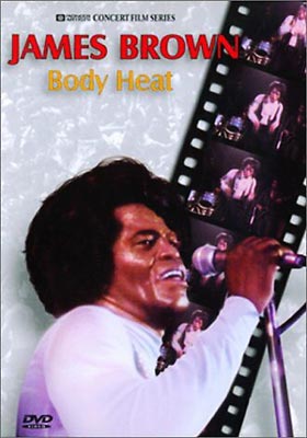洋楽 James Brown /. Body heat Lp James Brown – Bodyheat – Vinyl (LP, Album), 1976 [r1422142