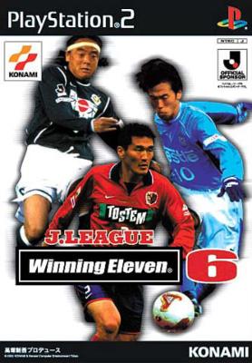 Jリーグ ウイニングイレブン 6 Game Soft Playstation 2 Hmv Books Online Vw100j1