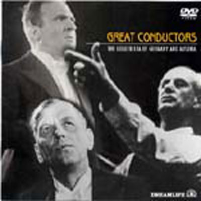 フルトヴェングラーと独墺マエストロの黄金時代 Great Conductors Furtwangler Etc | HMVu0026BOOKS online  - DLVC1082