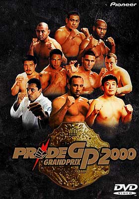 DVD PRIDE GP2000決勝戦 - スポーツ・フィットネス