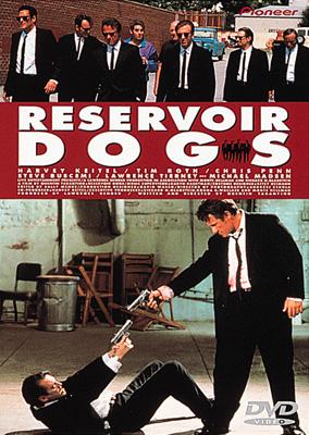 スーパーセール】 【映画「レザボア・ドッグス/UK盤】Reservoir Dogs 