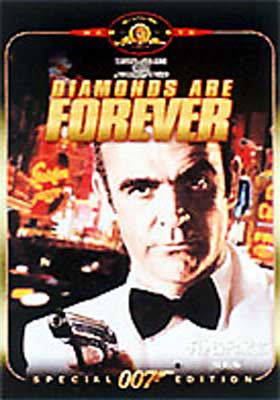 「００７ダイヤモンドは永遠に」ジェームズ・ボンド公式ＤＶＤコレクション⑳（新品） ジェームズ・ボンド公式DVDコレクション｜Fujisan.co.jp