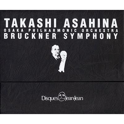 交響曲全集 朝比奈隆＆大阪フィル(1976-78)(17CD) : ブルックナー 