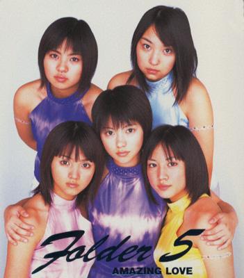 AMAZING LOVE : Folder 5 | HMV&BOOKS online - AVCT-30025