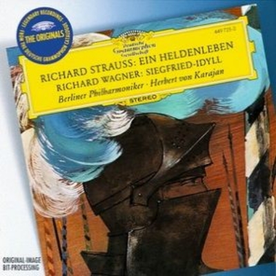 ワーグナー：ジークフリート／ヘルベルト・フォン・カラヤン,ベルリン・フィルハーモニー管弦楽団