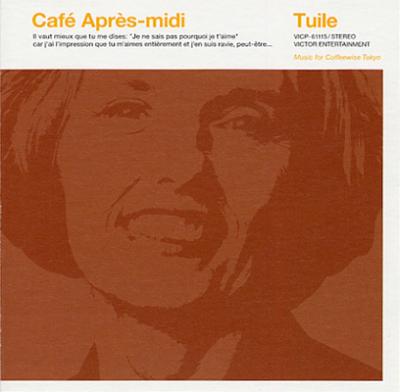 Cafe Apres-midi Orange 【Loppi・HMV限定盤】